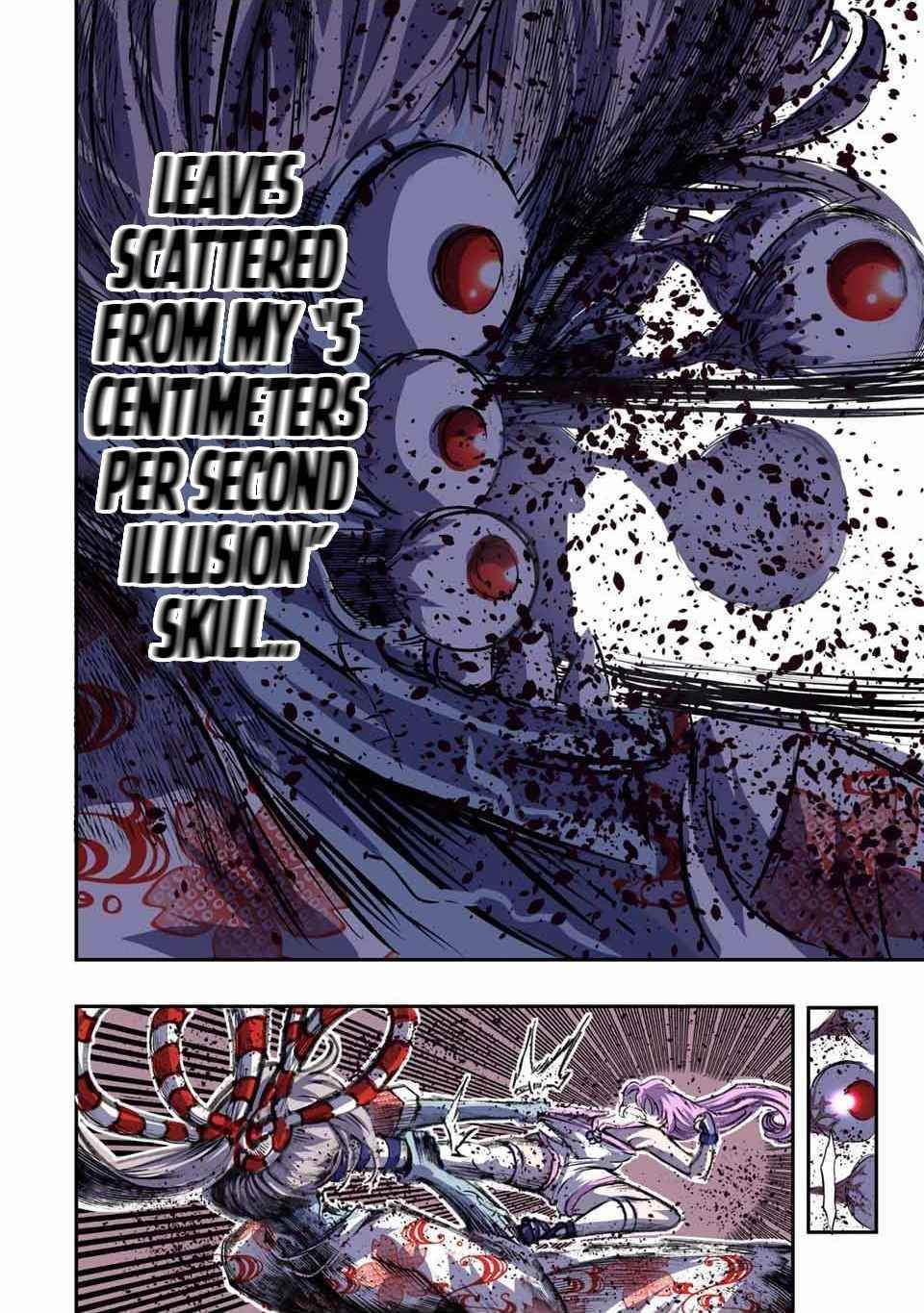 I Was Reincarnated as the 7th Prince so I Will Perfect My Magic as I Please Chapter 71 - Page 16 in English