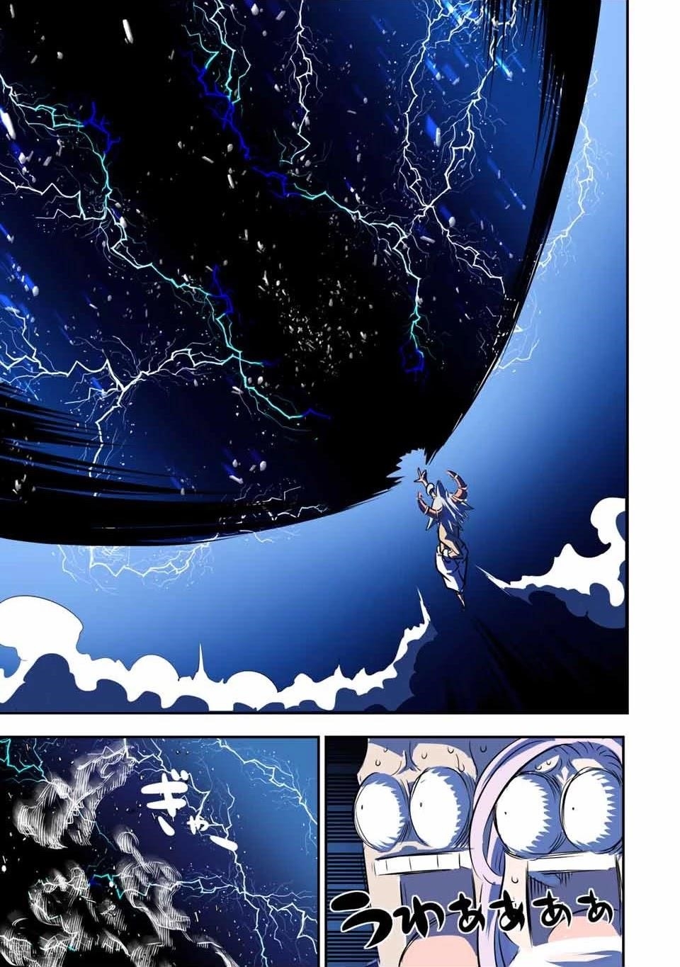 I Was Reincarnated as the 7th Prince so I Will Perfect My Magic as I Please Chapter 72 - Page 14 in English
