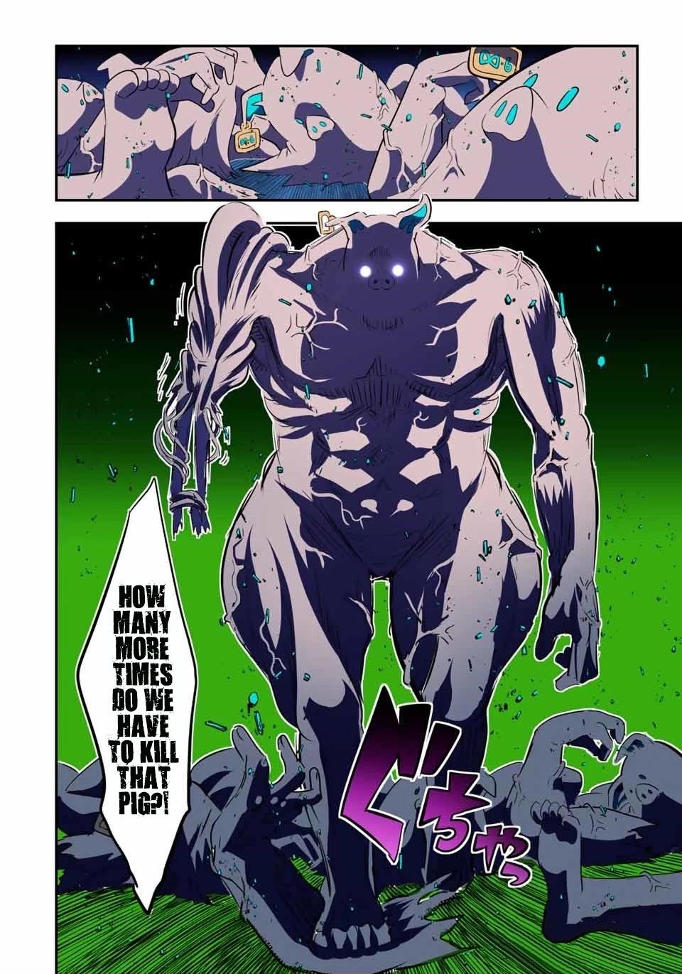 I Was Reincarnated as the 7th Prince so I Will Perfect My Magic as I Please Chapter 72 - Page 17 in English
