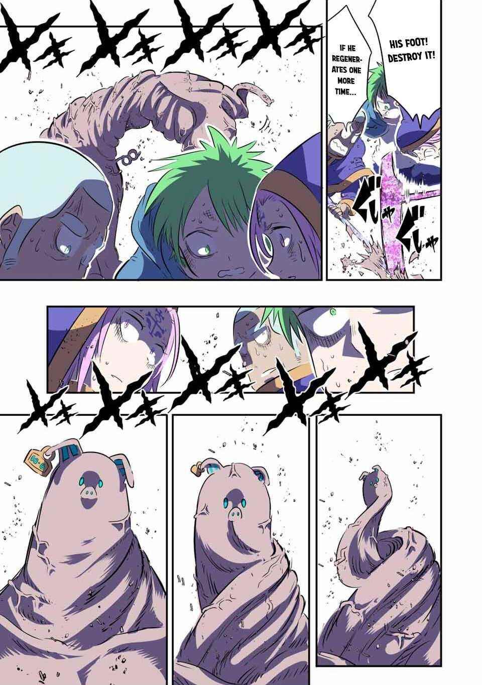 I Was Reincarnated as the 7th Prince so I Will Perfect My Magic as I Please Chapter 73 - Page 3 in English