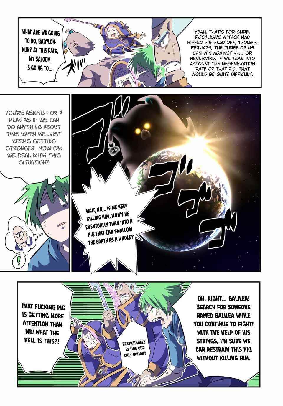 I Was Reincarnated as the 7th Prince so I Will Perfect My Magic as I Please Chapter 73 - Page 5 in English