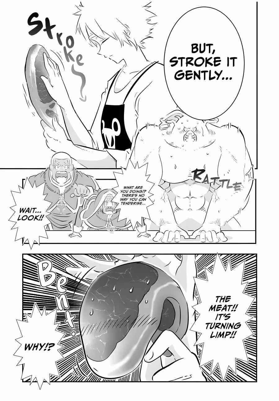 I Was Reincarnated as the 7th Prince so I Will Perfect My Magic as I Please Chapter 74 - Page 5 in English
