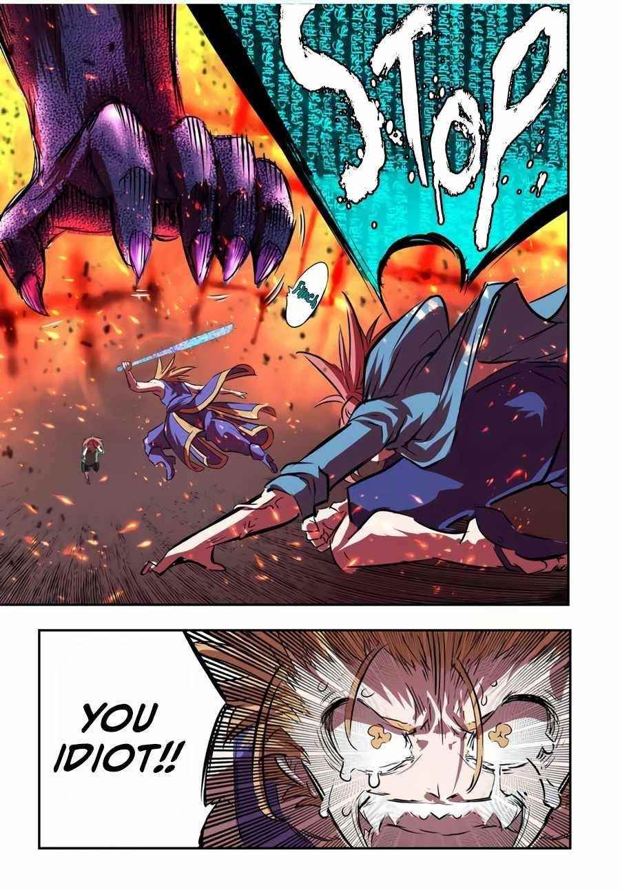 I Was Reincarnated as the 7th Prince so I Will Perfect My Magic as I Please Chapter 76 - Page 14 in English