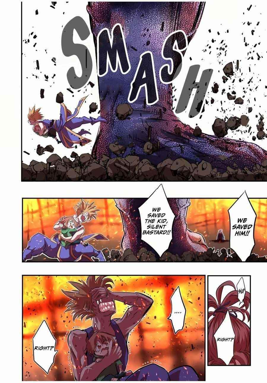I Was Reincarnated as the 7th Prince so I Will Perfect My Magic as I Please Chapter 76 - Page 15 in English