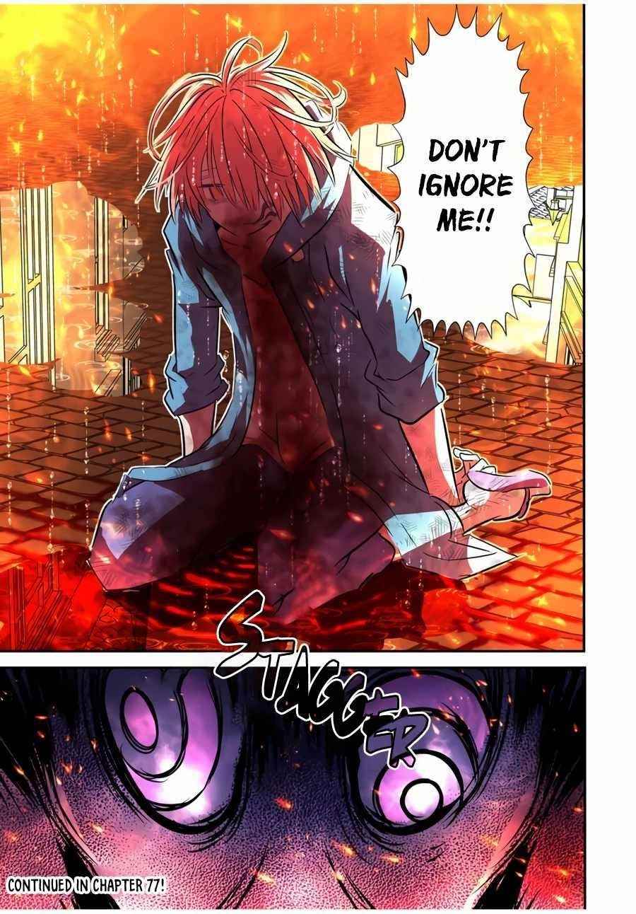 I Was Reincarnated as the 7th Prince so I Will Perfect My Magic as I Please Chapter 76 - Page 16 in English