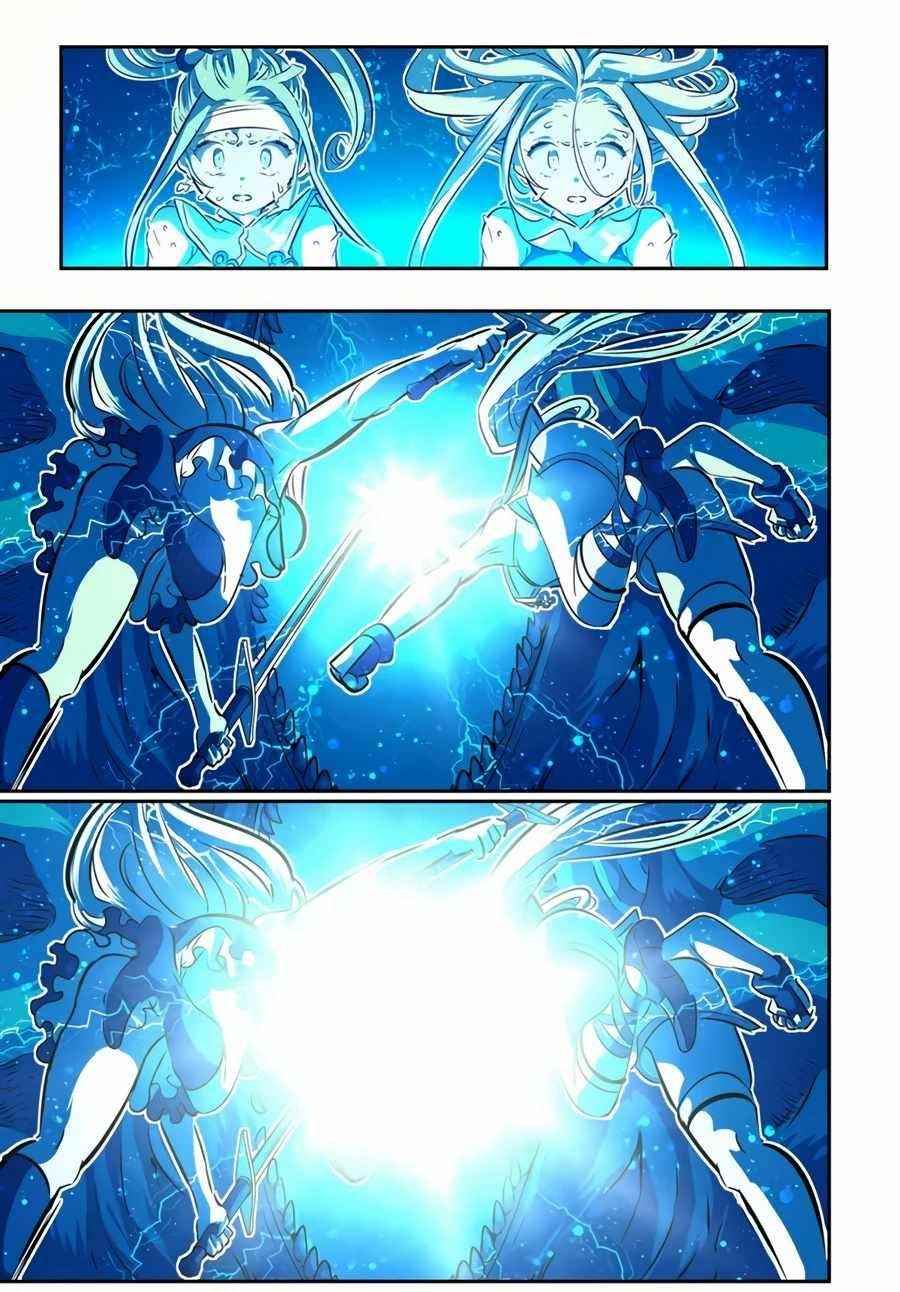 I Was Reincarnated as the 7th Prince so I Will Perfect My Magic as I Please Chapter 77 - Page 13 in English
