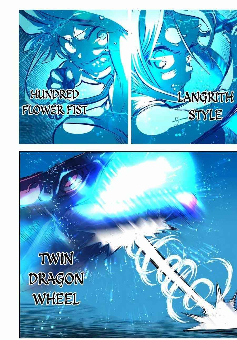 I Was Reincarnated as the 7th Prince so I Will Perfect My Magic as I Please Chapter 77 - Page 14 in English