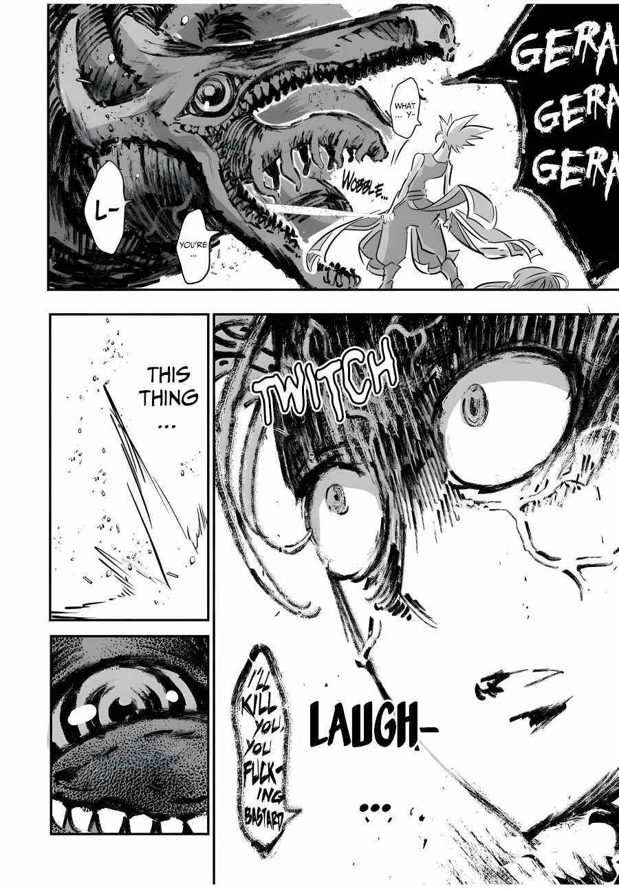 I Was Reincarnated as the 7th Prince so I Will Perfect My Magic as I Please Chapter 77 - Page 6 in English