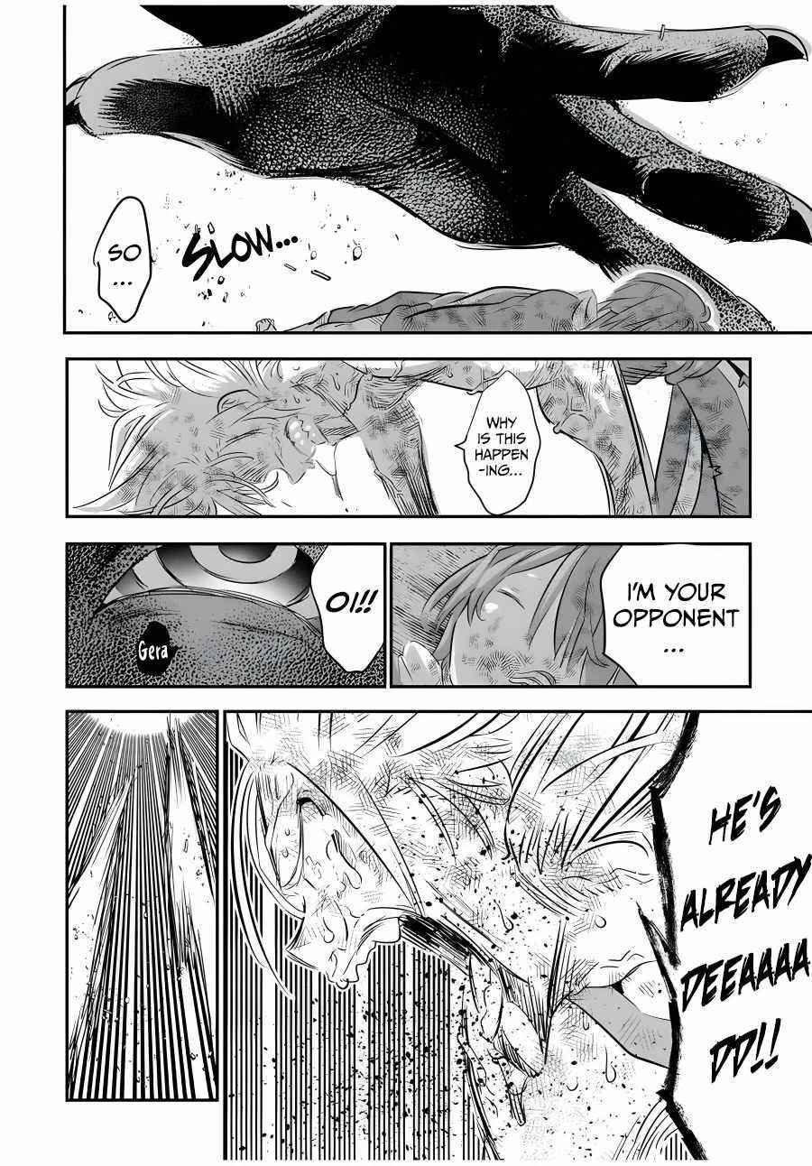 I Was Reincarnated as the 7th Prince so I Will Perfect My Magic as I Please Chapter 77 - Page 8 in English