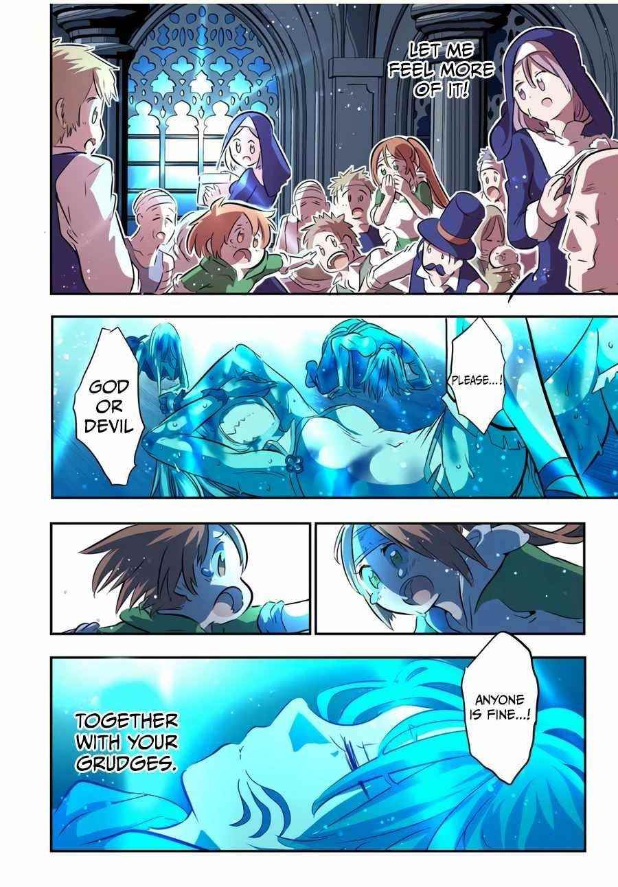 I Was Reincarnated as the 7th Prince so I Will Perfect My Magic as I Please Chapter 78 - Page 16 in English