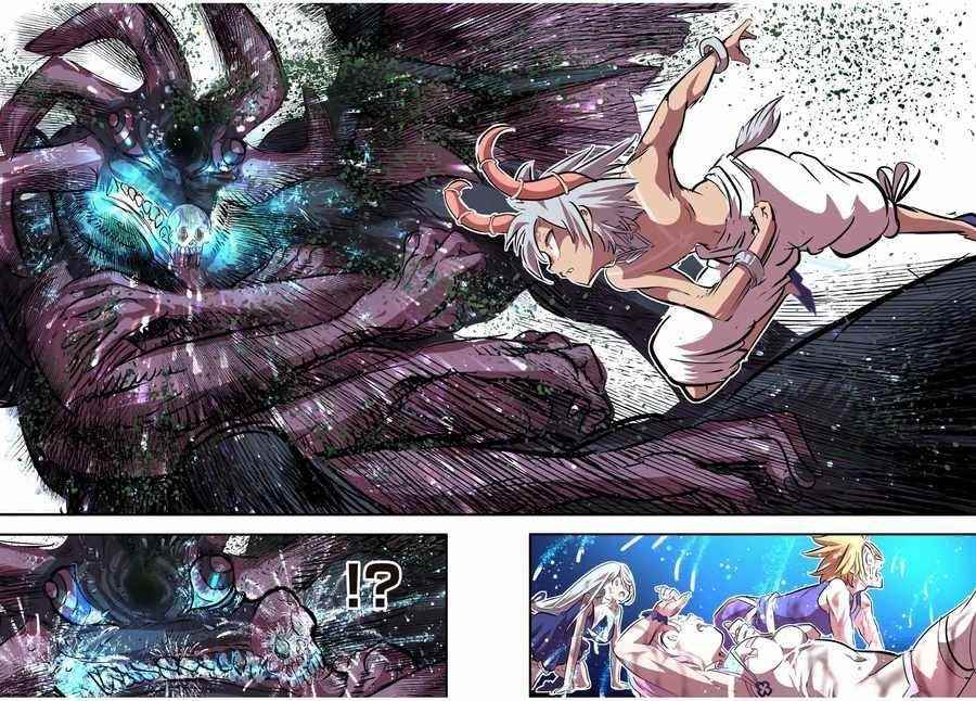 I Was Reincarnated as the 7th Prince so I Will Perfect My Magic as I Please Chapter 78 - Page 18 in English