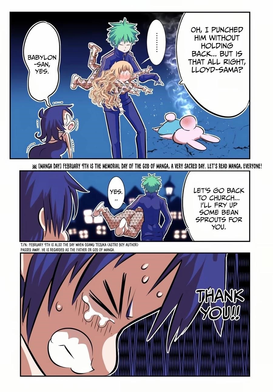 I Was Reincarnated as the 7th Prince so I Will Perfect My Magic as I Please Chapter 79.5 - Page 13 in English