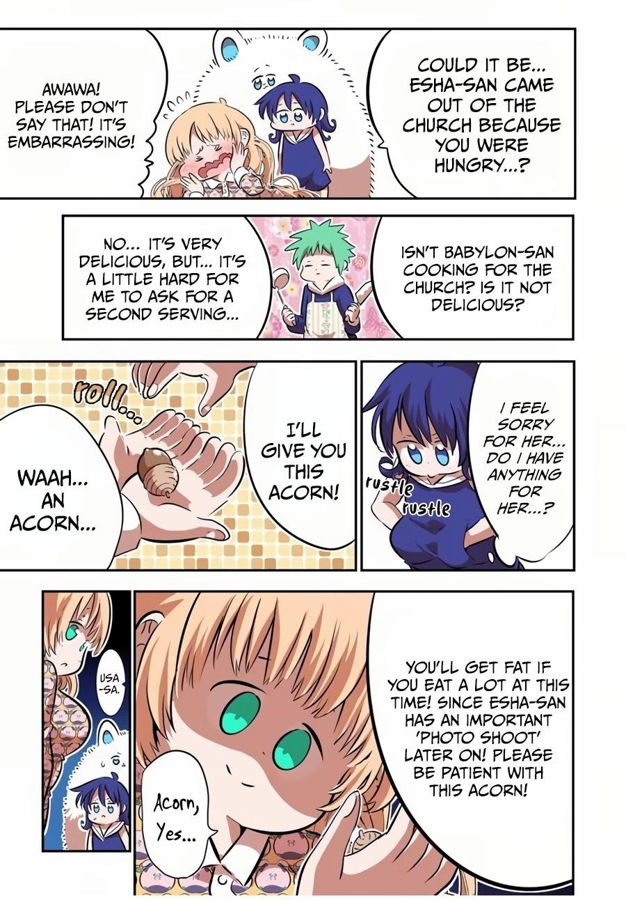 I Was Reincarnated as the 7th Prince so I Will Perfect My Magic as I Please Chapter 79.5 - Page 3 in English