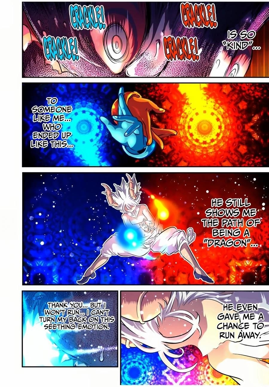I Was Reincarnated as the 7th Prince so I Will Perfect My Magic as I Please Chapter 79 - Page 14 in English