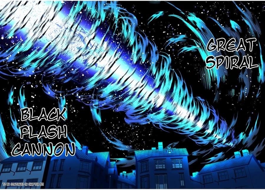 I Was Reincarnated as the 7th Prince so I Will Perfect My Magic as I Please Chapter 79 - Page 18 in English