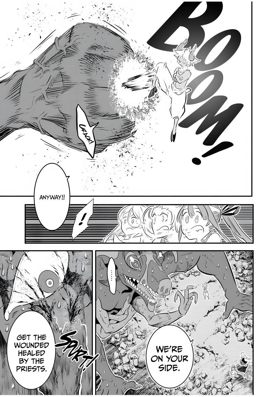 I Was Reincarnated as the 7th Prince so I Will Perfect My Magic as I Please Chapter 79 - Page 3 in English