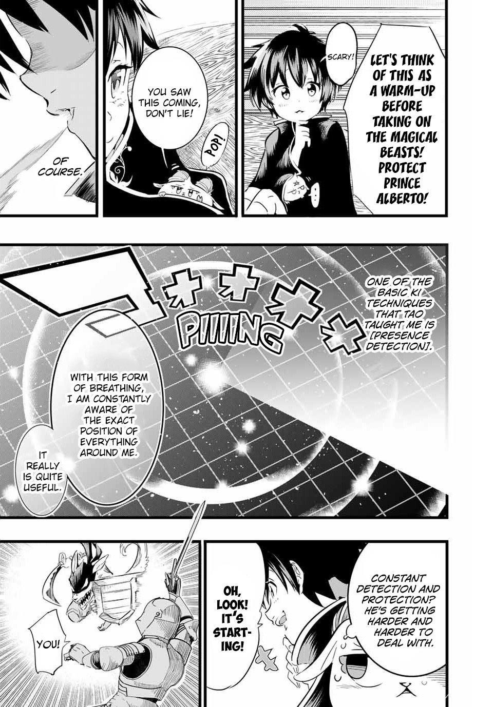 I Was Reincarnated as the 7th Prince so I Will Perfect My Magic as I Please Chapter 8 - Page 5 in English
