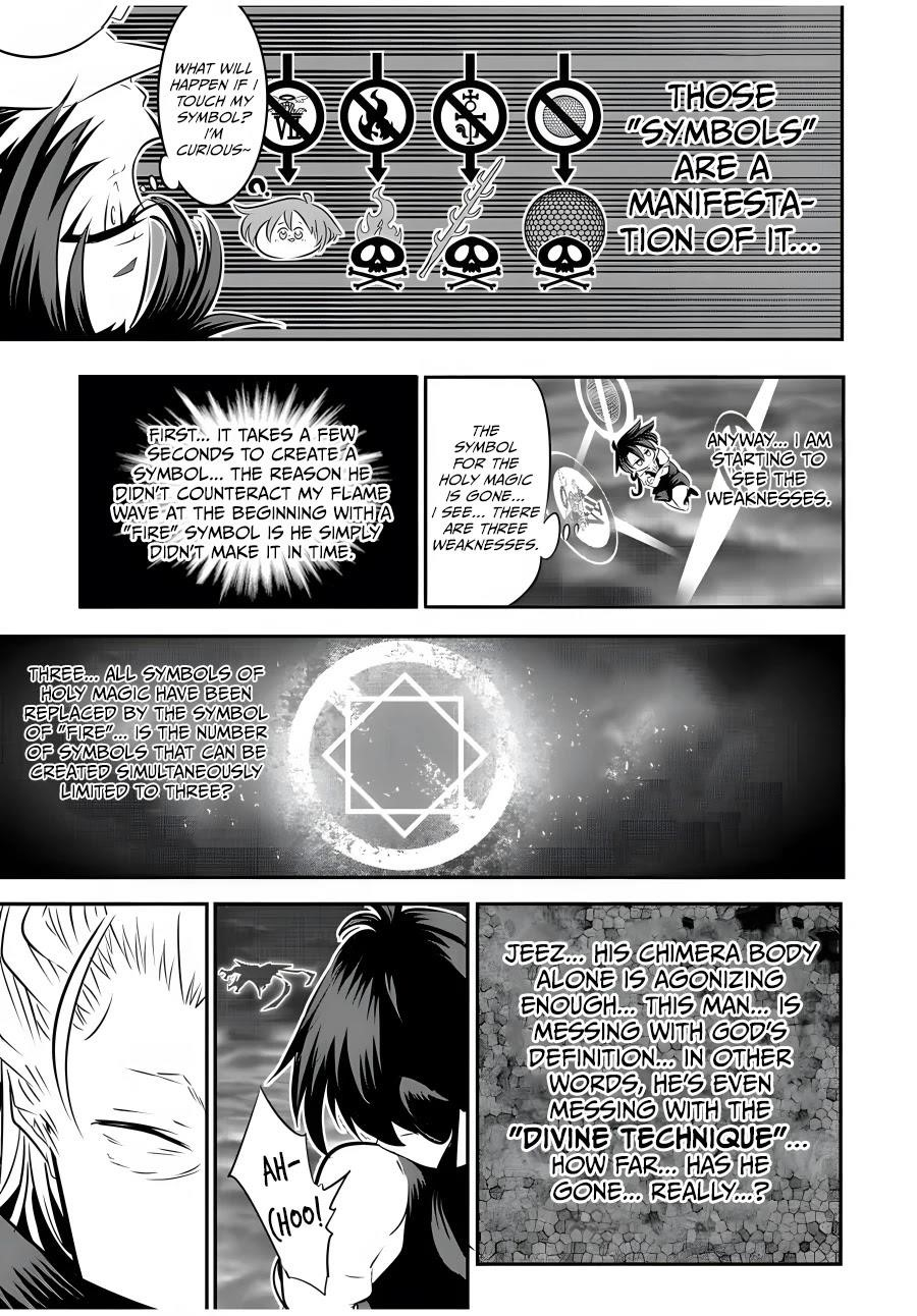 I Was Reincarnated as the 7th Prince so I Will Perfect My Magic as I Please Chapter 80 - Page 11 in English