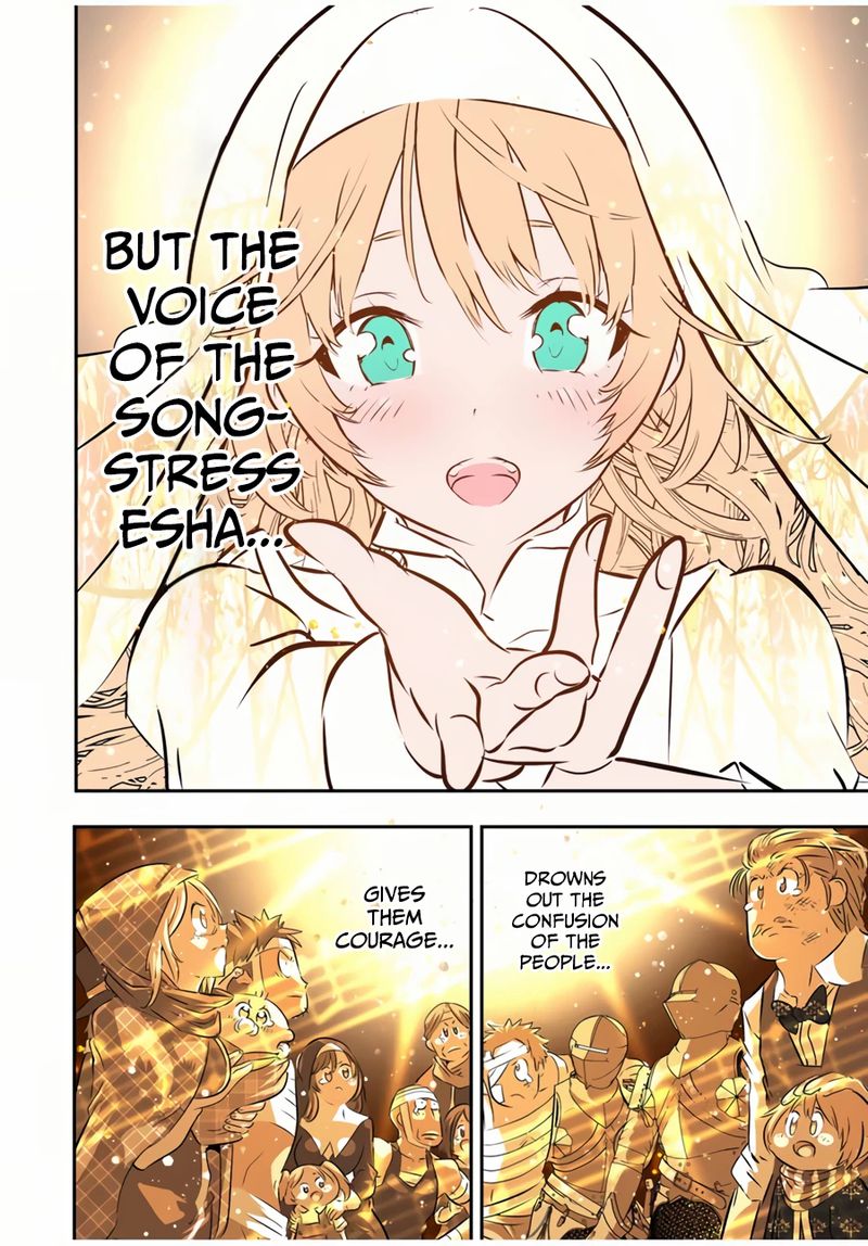 I Was Reincarnated as the 7th Prince so I Will Perfect My Magic as I Please Chapter 81 - Page 13 in English