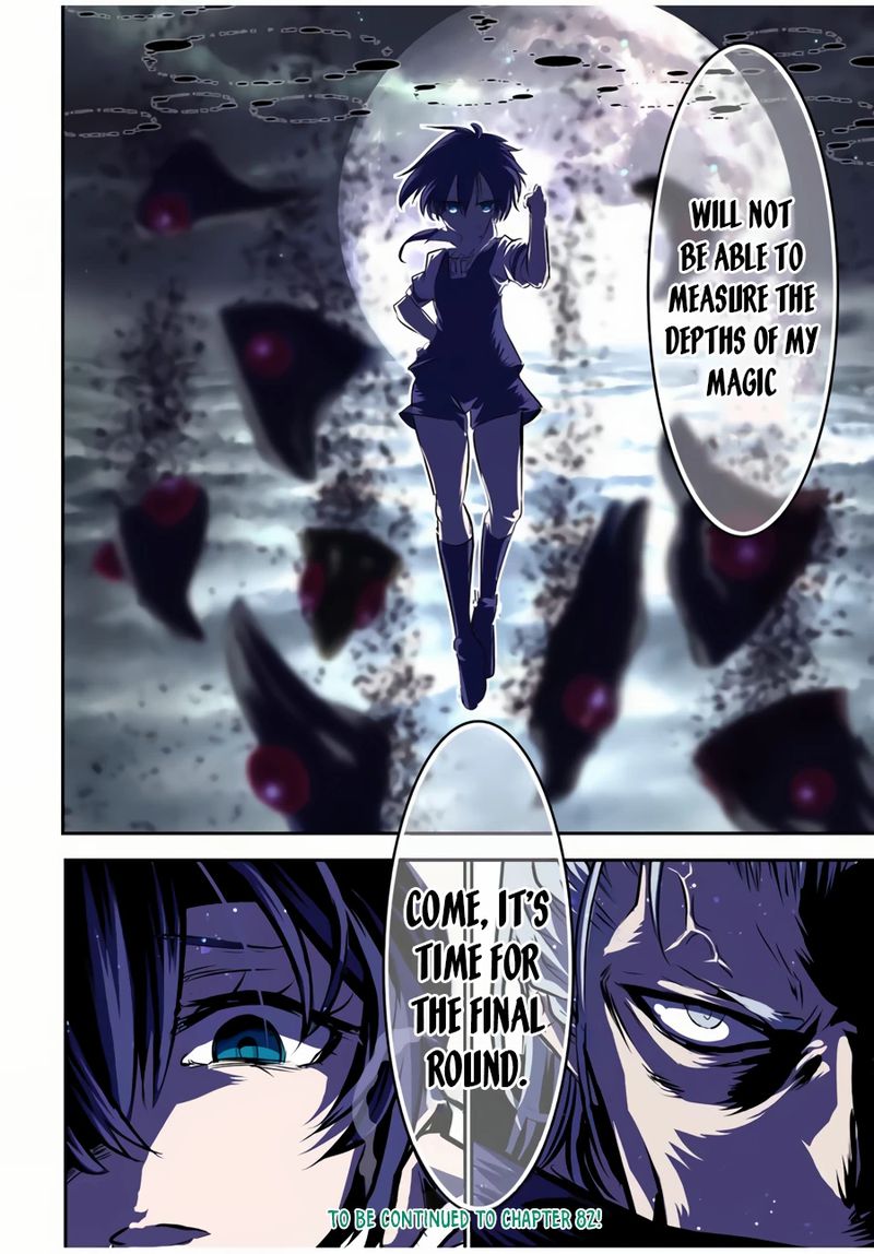 I Was Reincarnated as the 7th Prince so I Will Perfect My Magic as I Please Chapter 81 - Page 21 in English