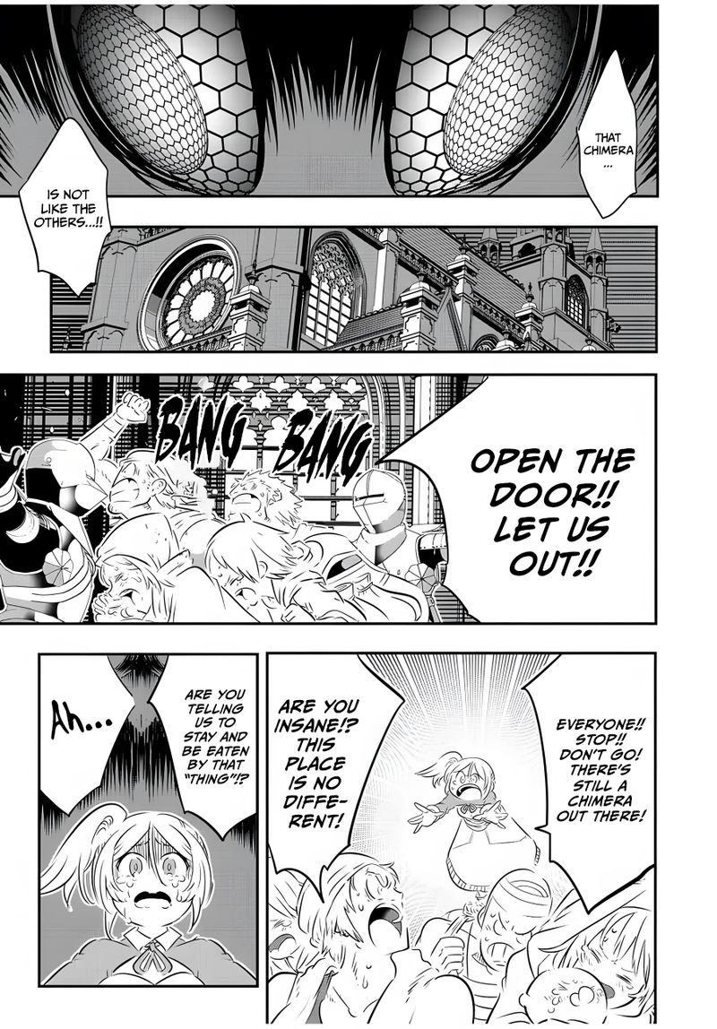 I Was Reincarnated as the 7th Prince so I Will Perfect My Magic as I Please Chapter 81 - Page 3 in English