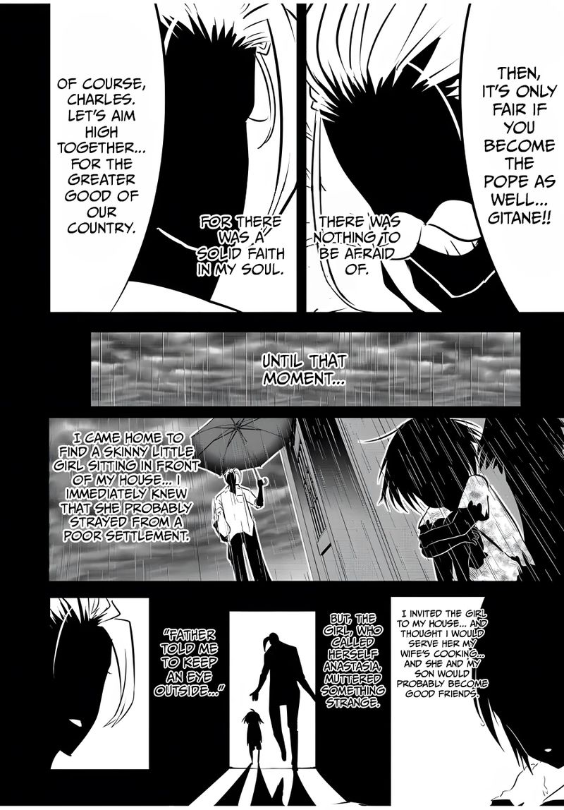 I Was Reincarnated as the 7th Prince so I Will Perfect My Magic as I Please Chapter 82 - Page 10 in English