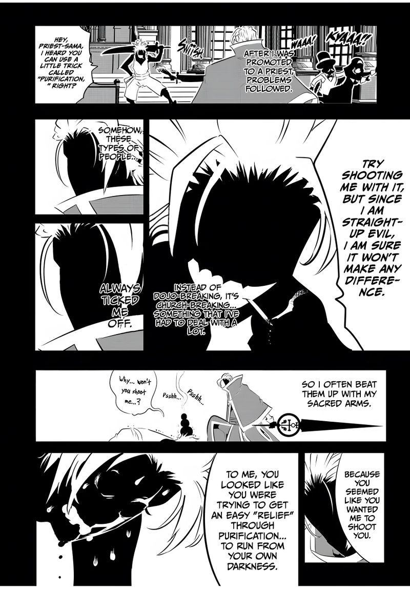 I Was Reincarnated as the 7th Prince so I Will Perfect My Magic as I Please Chapter 82 - Page 8 in English