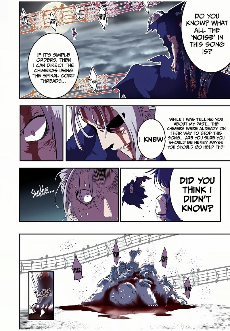 I Was Reincarnated as the 7th Prince so I Will Perfect My Magic as I Please Chapter 83 - Page 14 in English