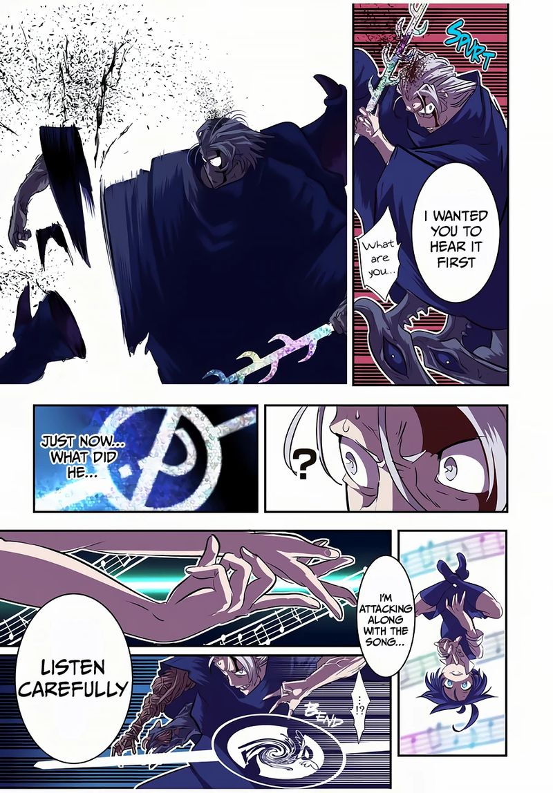I Was Reincarnated as the 7th Prince so I Will Perfect My Magic as I Please Chapter 83 - Page 5 in English