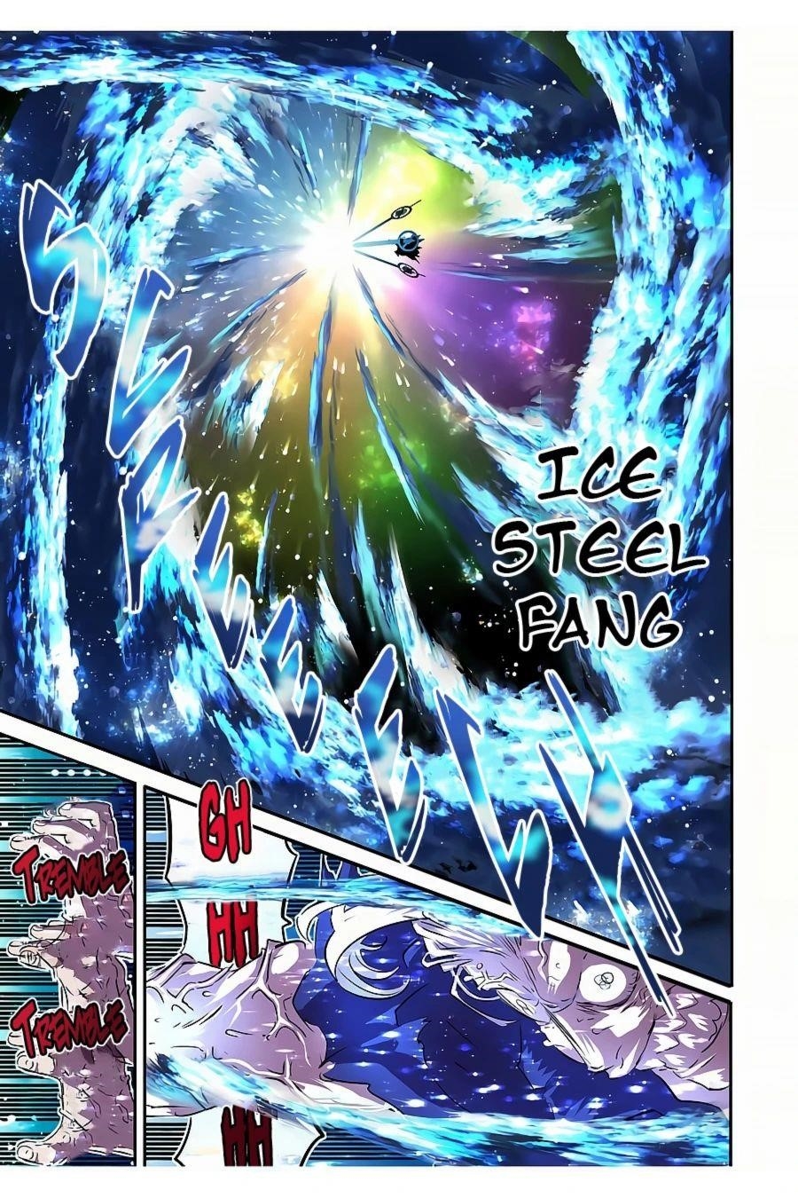 I Was Reincarnated as the 7th Prince so I Will Perfect My Magic as I Please Chapter 84 - Page 7 in English