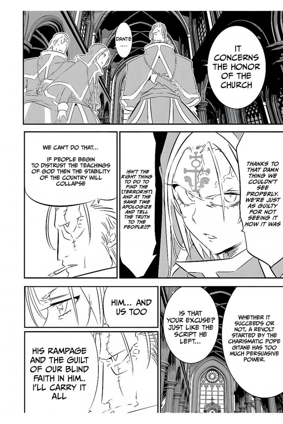 I Was Reincarnated as the 7th Prince so I Will Perfect My Magic as I Please Chapter 85 - Page 16 in English