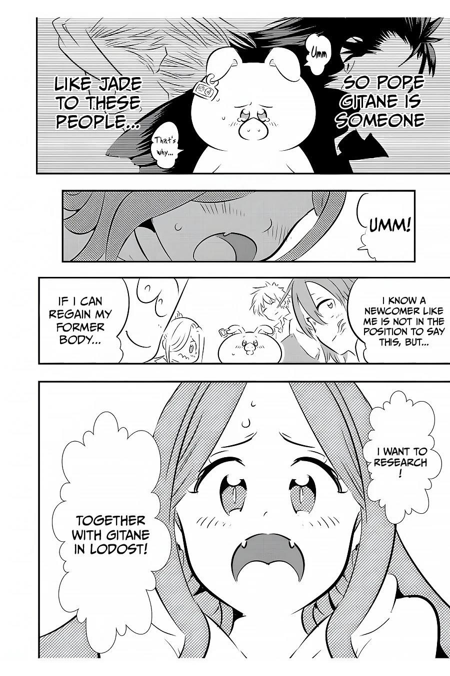 I Was Reincarnated as the 7th Prince so I Will Perfect My Magic as I Please Chapter 86 - Page 12 in English