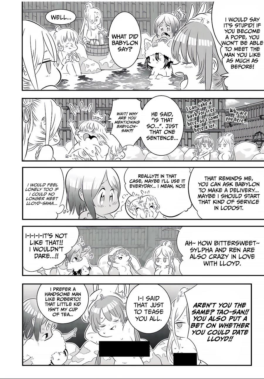 I Was Reincarnated as the 7th Prince so I Will Perfect My Magic as I Please Chapter 88 - Page 12 in English
