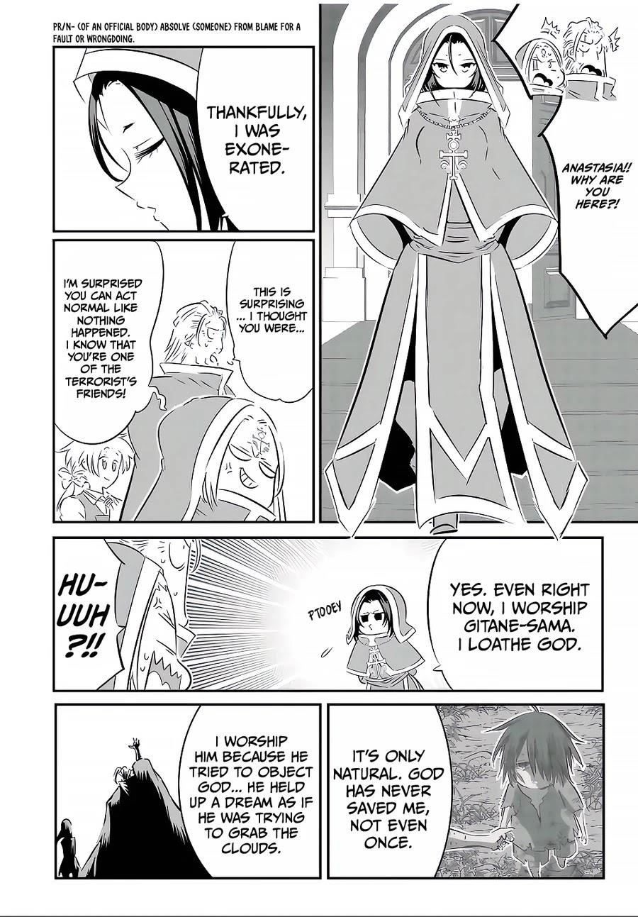 I Was Reincarnated as the 7th Prince so I Will Perfect My Magic as I Please Chapter 88 - Page 3 in English