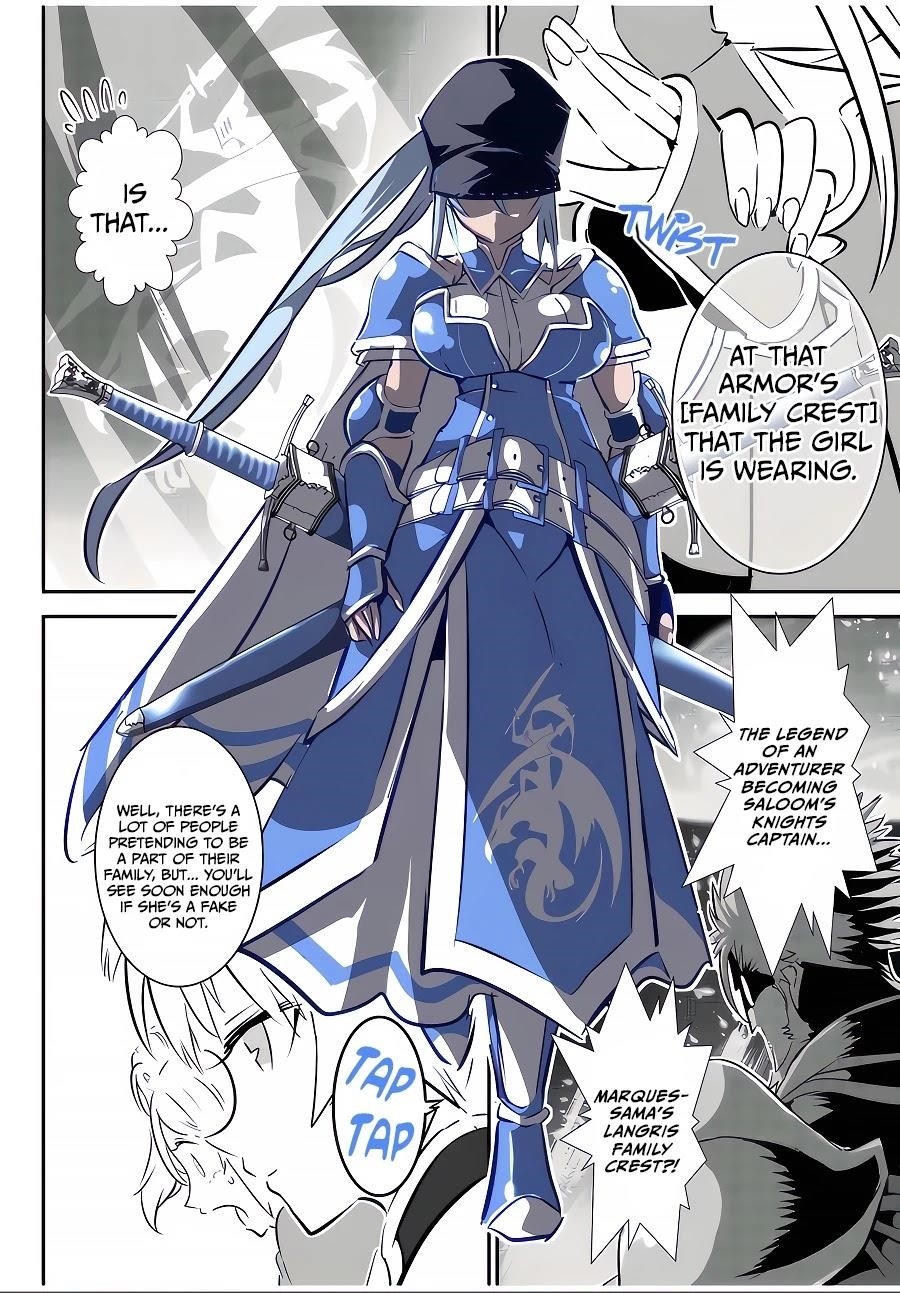 I Was Reincarnated as the 7th Prince so I Will Perfect My Magic as I Please Chapter 89 - Page 19 in English