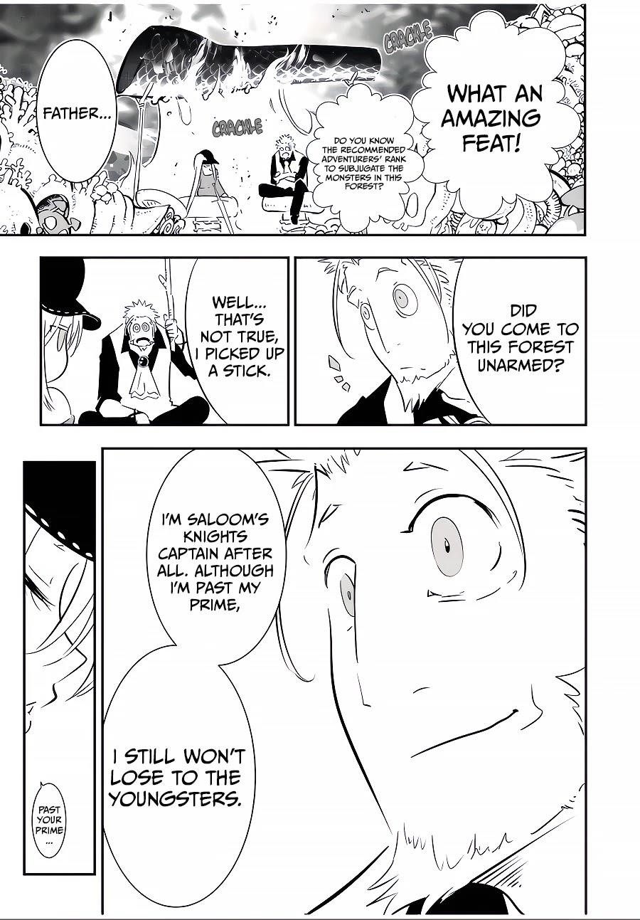 I Was Reincarnated as the 7th Prince so I Will Perfect My Magic as I Please Chapter 89 - Page 8 in English
