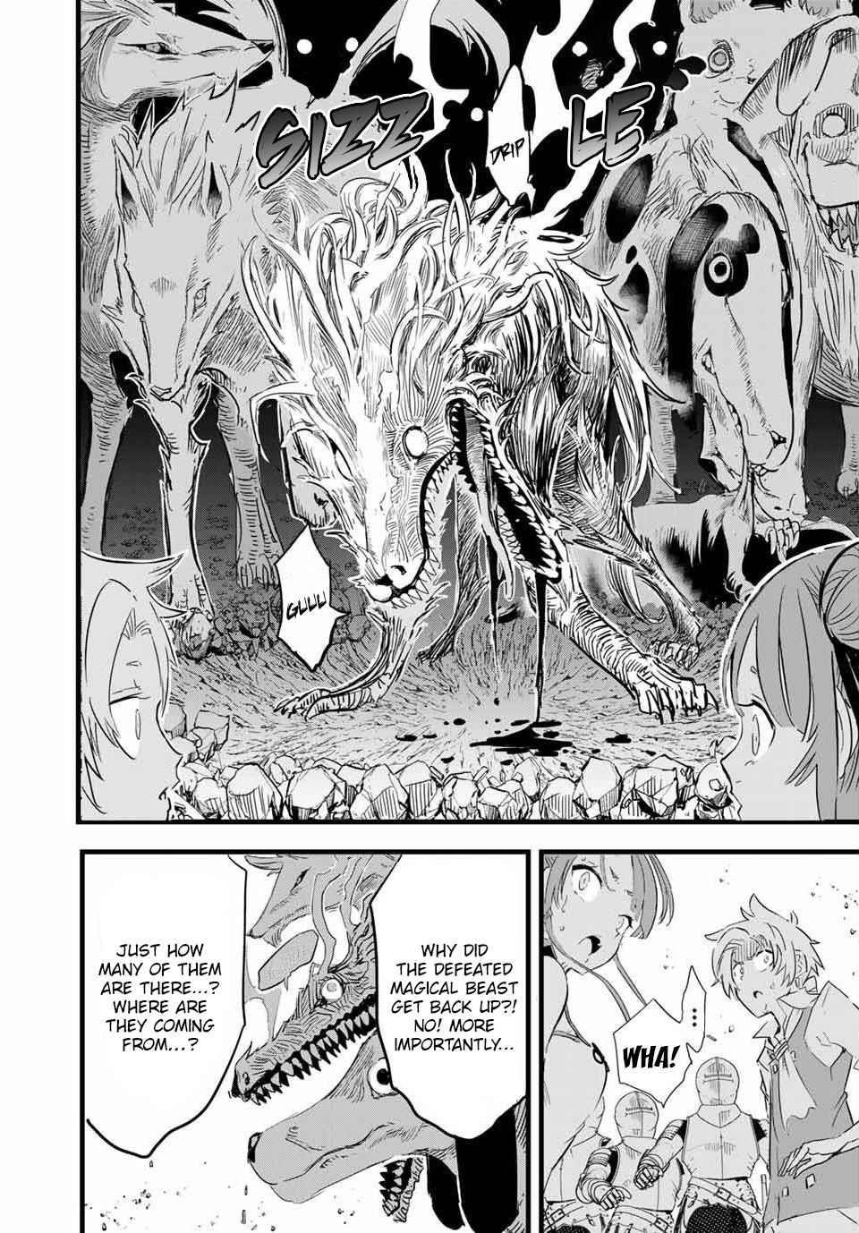 I Was Reincarnated as the 7th Prince so I Will Perfect My Magic as I Please Chapter 9 - Page 6 in English