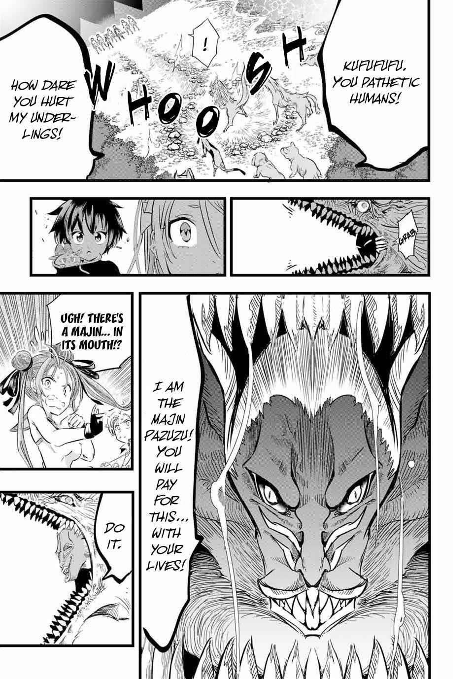 I Was Reincarnated as the 7th Prince so I Will Perfect My Magic as I Please Chapter 9 - Page 7 in English