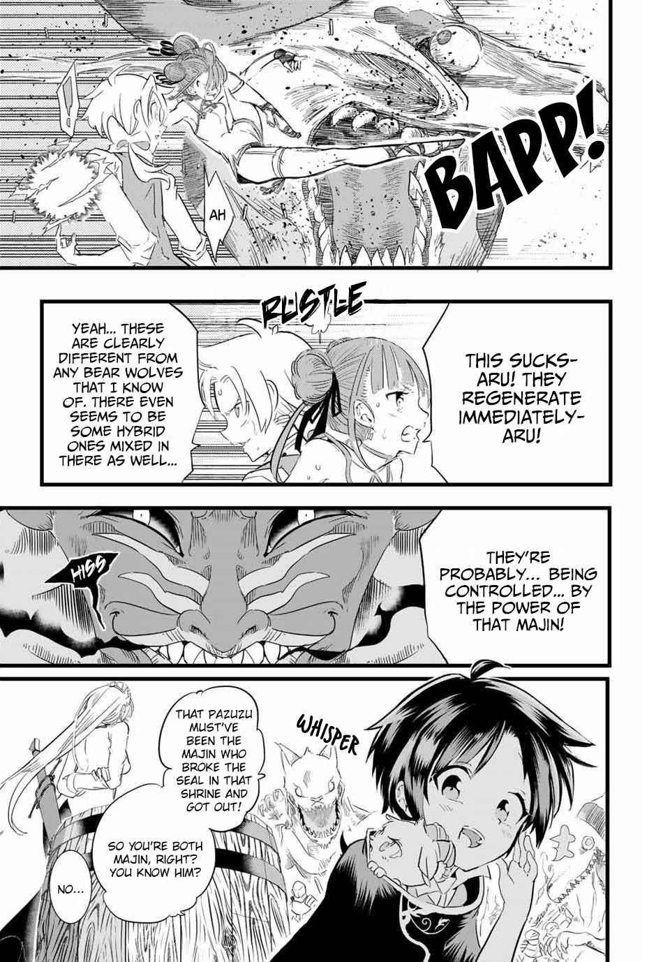 I Was Reincarnated as the 7th Prince so I Will Perfect My Magic as I Please Chapter 9 - Page 9 in English