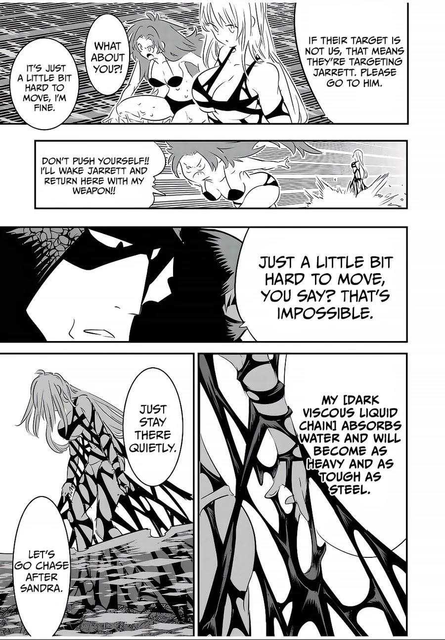I Was Reincarnated as the 7th Prince so I Will Perfect My Magic as I Please Chapter 90 - Page 21 in English