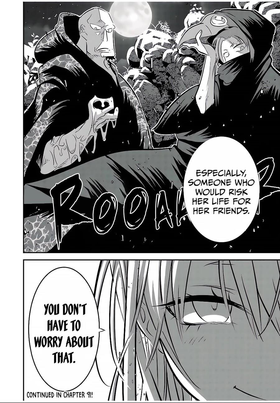 I Was Reincarnated as the 7th Prince so I Will Perfect My Magic as I Please Chapter 90 - Page 26 in English