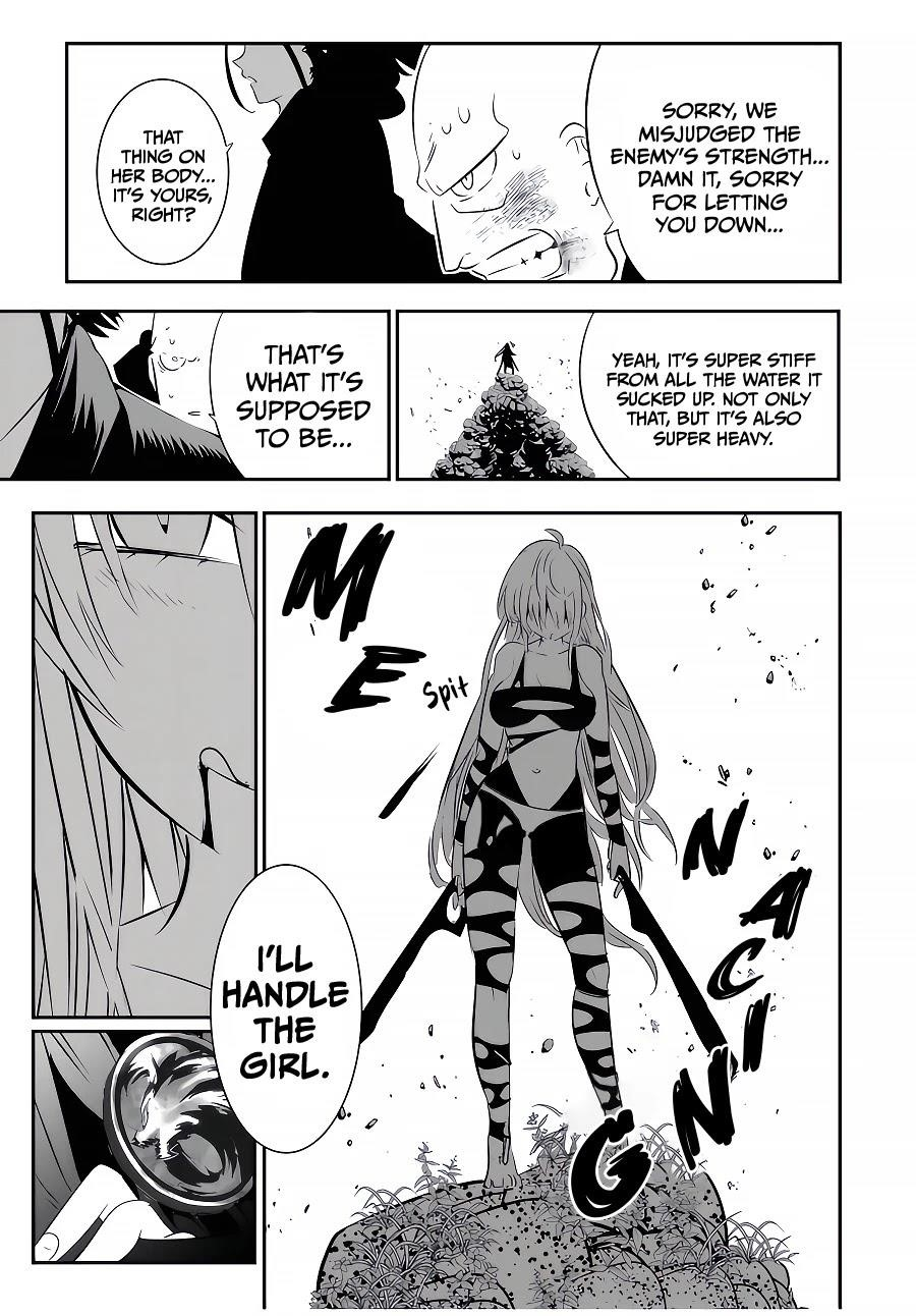 I Was Reincarnated as the 7th Prince so I Will Perfect My Magic as I Please Chapter 91 - Page 14 in English