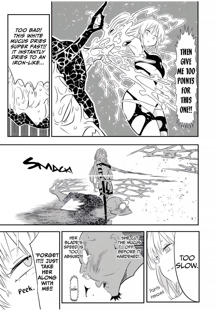 I Was Reincarnated as the 7th Prince so I Will Perfect My Magic as I Please Chapter 91 - Page 3 in English