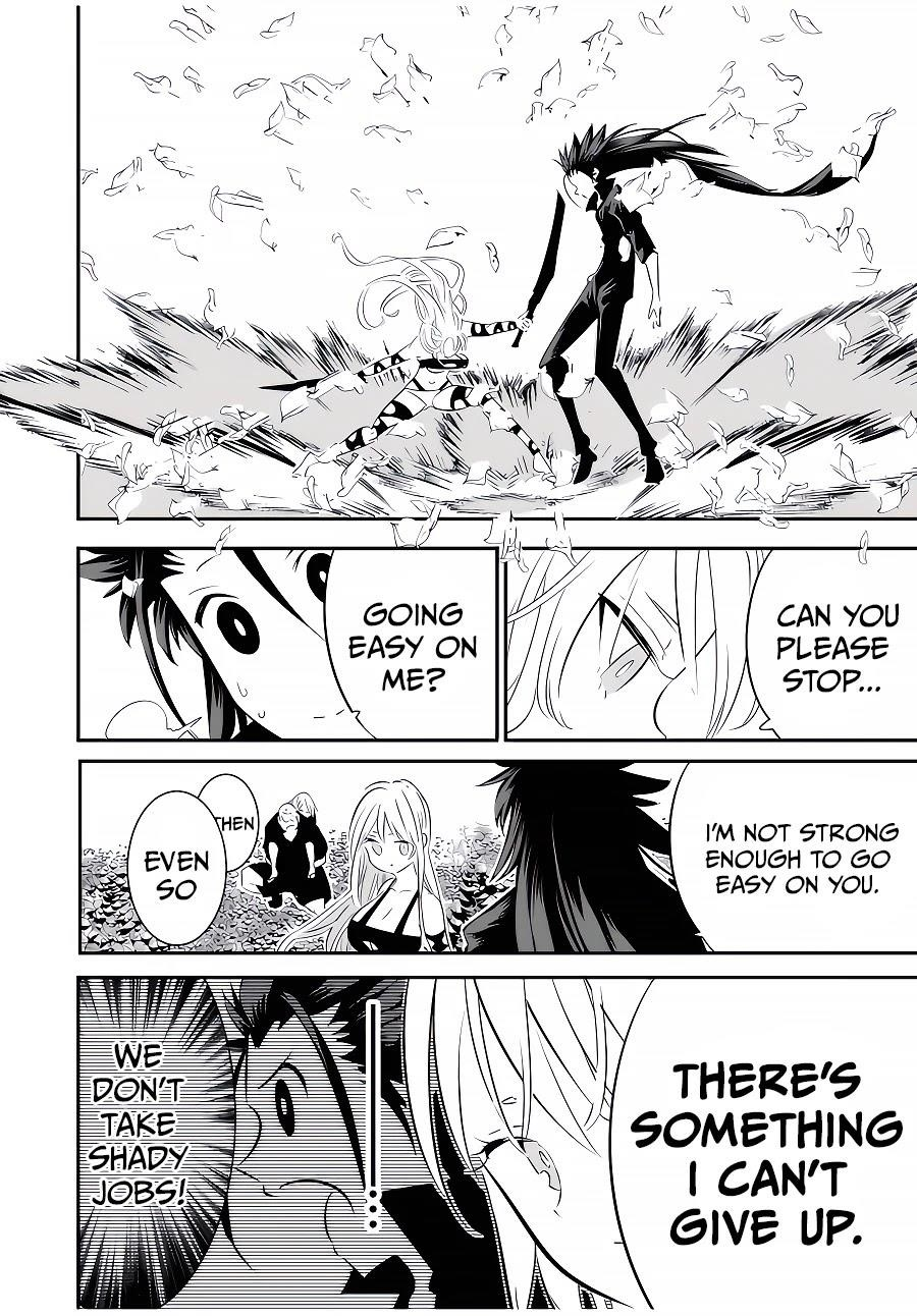 I Was Reincarnated as the 7th Prince so I Will Perfect My Magic as I Please Chapter 92 - Page 19 in English