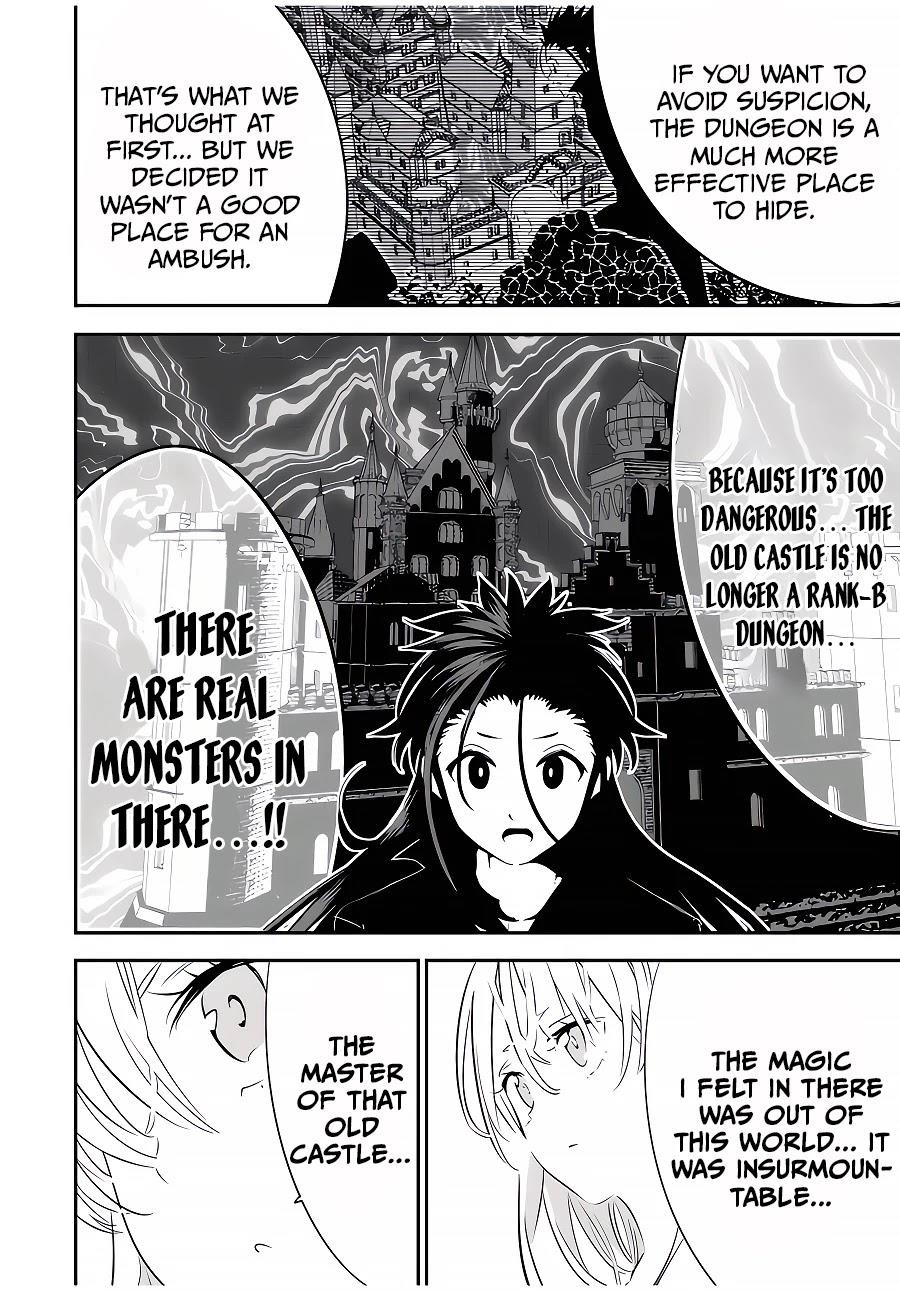 I Was Reincarnated as the 7th Prince so I Will Perfect My Magic as I Please Chapter 92 - Page 23 in English