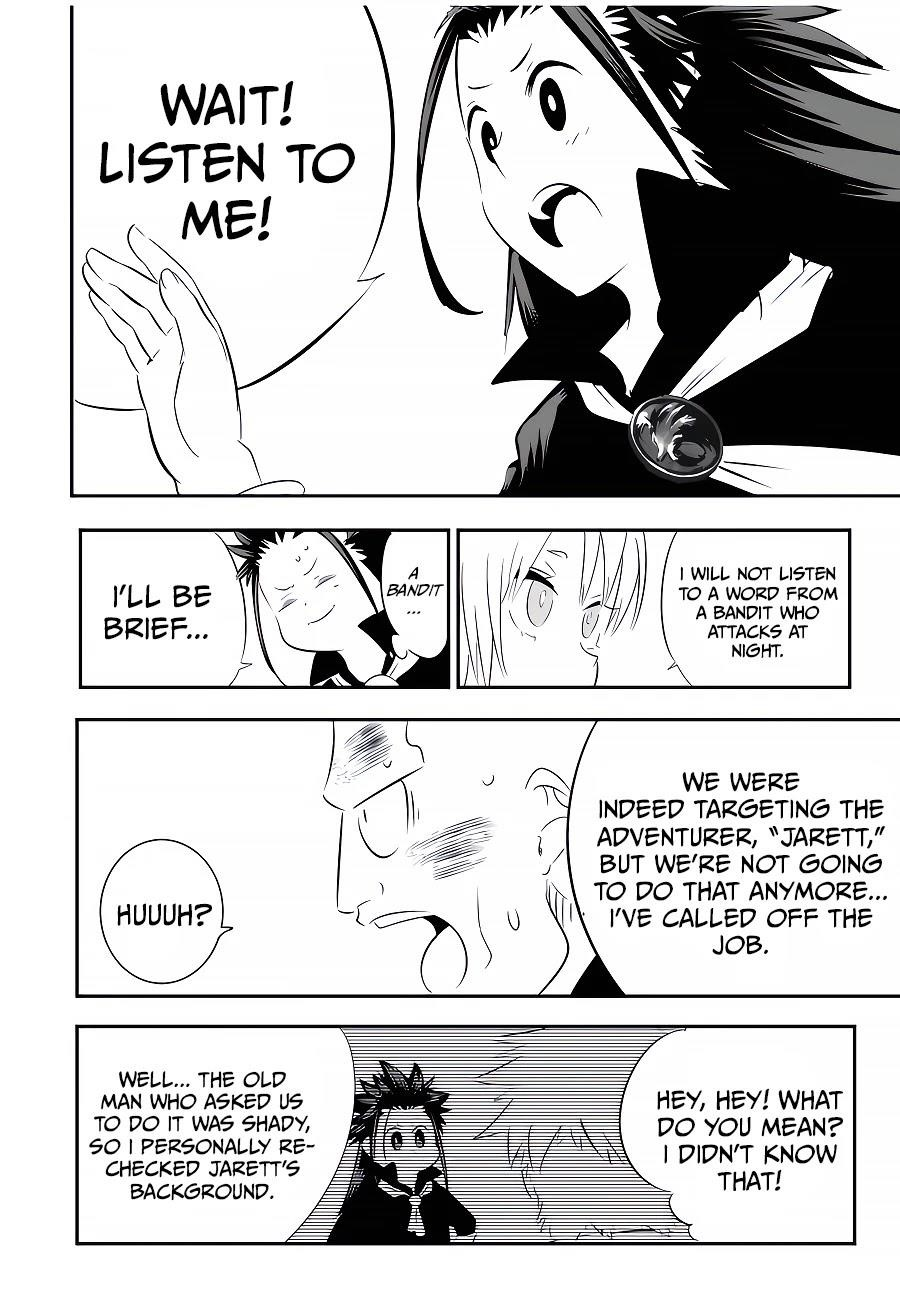 I Was Reincarnated as the 7th Prince so I Will Perfect My Magic as I Please Chapter 92 - Page 4 in English