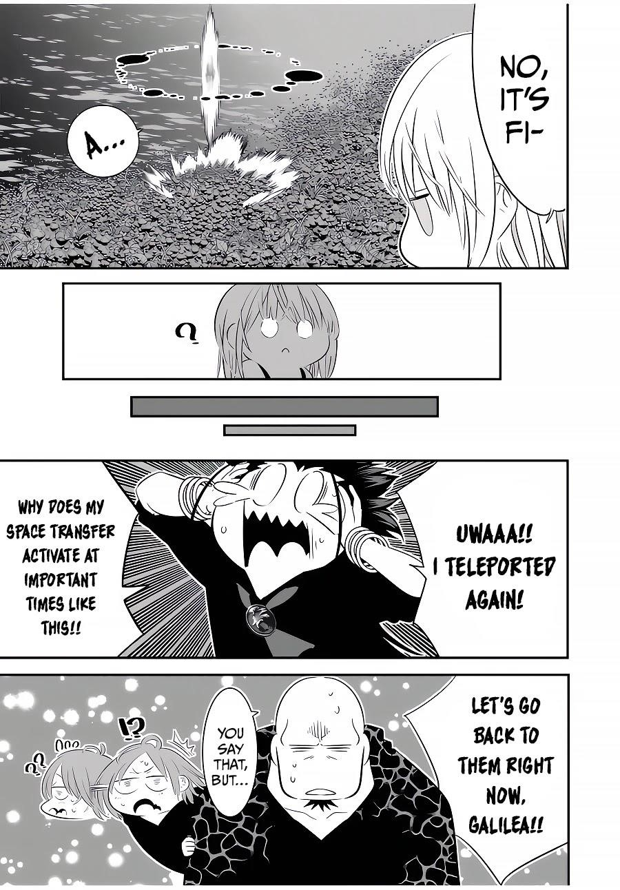 I Was Reincarnated as the 7th Prince so I Will Perfect My Magic as I Please Chapter 93 - Page 3 in English