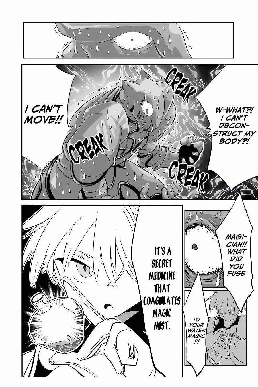 I Was Reincarnated as the 7th Prince so I Will Perfect My Magic as I Please Chapter 94 - Page 12 in English