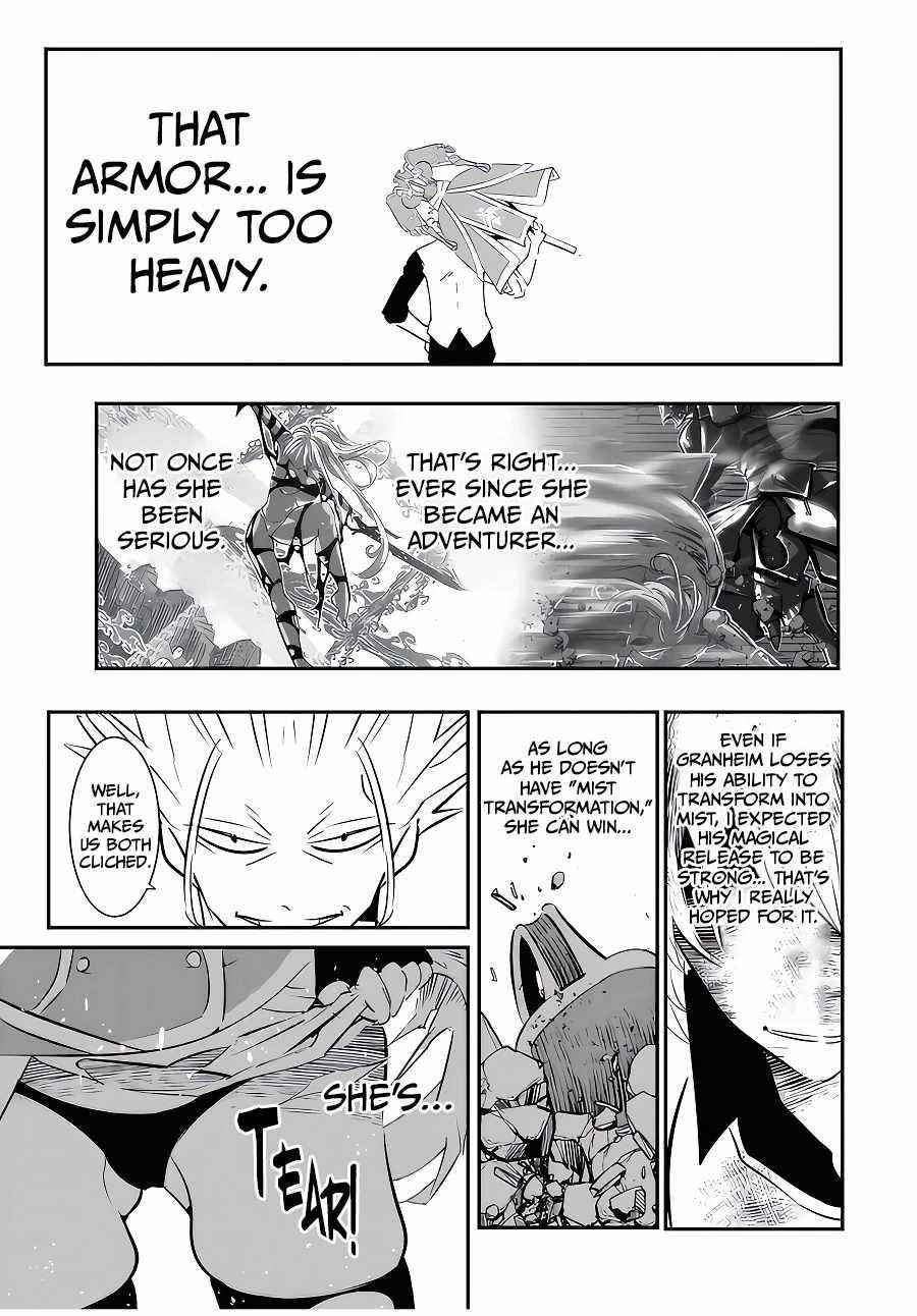 I Was Reincarnated as the 7th Prince so I Will Perfect My Magic as I Please Chapter 95 - Page 11 in English