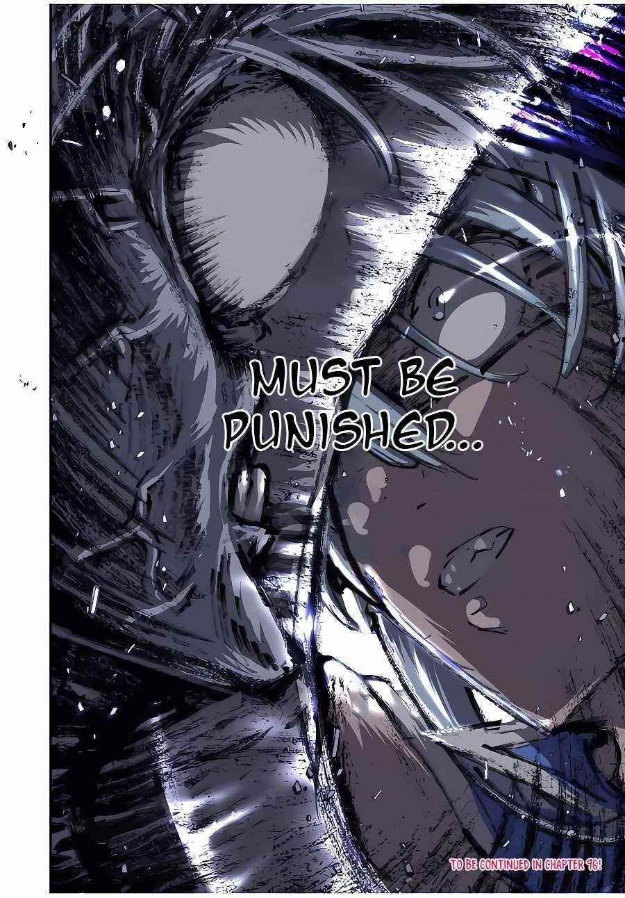 I Was Reincarnated as the 7th Prince so I Will Perfect My Magic as I Please Chapter 95 - Page 24 in English